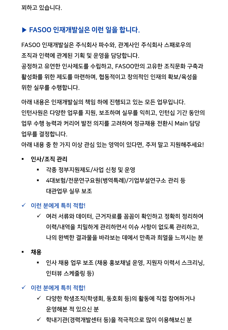 Contents image